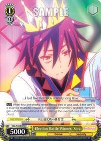 Election Battle Winner, Sora - No Game No Life - Weiss Schwarz card