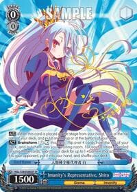 Imanity's Representative, Shiro (SP) - No Game No Life - Weiss Schwarz card