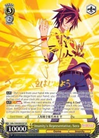 Imanity's Representative, Sora (SP) - No Game No Life - Weiss Schwarz card