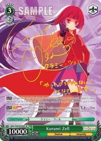 Kurami Zell (SP) - No Game No Life - Weiss Schwarz card