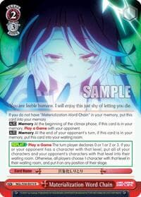Materialization Word Chain - No Game No Life - Weiss Schwarz card