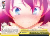 Super Healthy Space - No Game No Life - Weiss Schwarz card