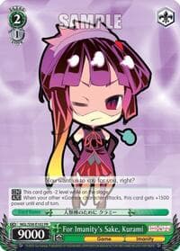 For Imanity's Sake, Kurami - No Game No Life - Weiss Schwarz card