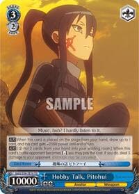 Hobby Talk, PItohui - SAO Alternative–Gun Gale Online - Weiss Schwarz card