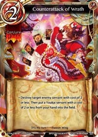 Counterattack of Wrath - Caster Wars - The Caster Chronicles card