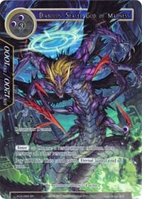 Diabolos, Sealed God of Madness (Full Art) - Awakening of the Ancients - Force of Will card