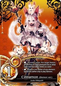 Cinnamon (Demon ver.) - Caster Wars - The Caster Chronicles card