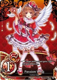 Passion Wing - Caster Wars - The Caster Chronicles card