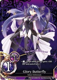 Glory Butterfly - Caster Wars - The Caster Chronicles card
