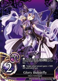 Glory Butterfly (Lv2) - Caster Wars - The Caster Chronicles card