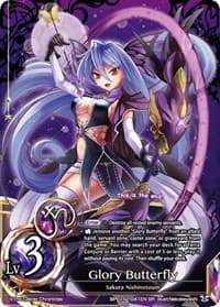 Glory Butterfly (Lv3) - Caster Wars - The Caster Chronicles card