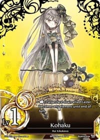 Kohaku - Caster Wars - The Caster Chronicles card