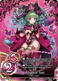 Chaleur Suu (Lv2) - Caster Wars - The Caster Chronicles card