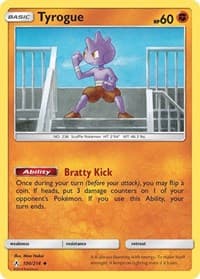 Tyrogue - SM - Unbroken Bonds - Pokemon card