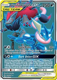 Greninja & Zoroark GX (200) (Full Art) - SM - Unbroken Bonds - Pokemon card