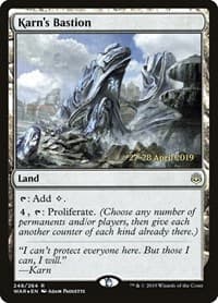 Karn's Bastion - Prerelease Cards - Magic: The Gathering card
