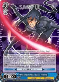 Obstinate Death Wish, Pitohui - SAO Alternative–Gun Gale Online - Weiss Schwarz card