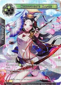 Kukunochi's Dance (Full Art) - Awakening of the Ancients - Force of Will card