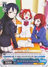 Study Session With Everyone, Umi & Honoka & Maki - Love Live! Vol. 2 - Weiss Schwarz card