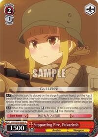 Supporting Fire, Fukaziroh - SAO Alternative–Gun Gale Online - Weiss Schwarz card