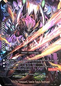 Nihility Vanguard, Vanity Epoch Destroyer - S-Promo Cards - Future Card BuddyFight card