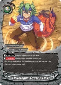Linkdragon Order's Links - Drago Knight - Future Card BuddyFight card