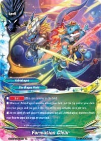 Formation Clear - Drago Knight - Future Card BuddyFight card