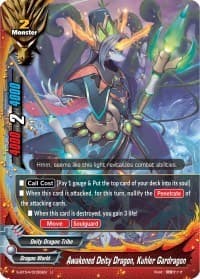 Awakened Deity Dragon, Kuhler Gardragon - Drago Knight - Future Card BuddyFight card