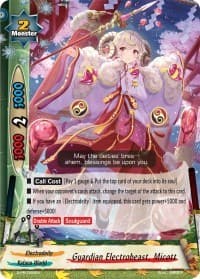 Guardian Electrobeast, Micott - S-Promo Cards - Future Card BuddyFight card