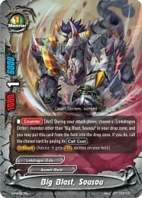 Big Blast, Sousou - S-Promo Cards - Future Card BuddyFight card