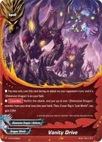 Vanity Drive - S-Promo Cards - Future Card BuddyFight card