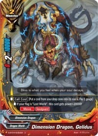 Dimension Dragon, Gelidus - Drago Knight - Future Card BuddyFight card