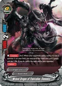 Wicked Dragon of Fabrication, Demonica - Drago Knight - Future Card BuddyFight card
