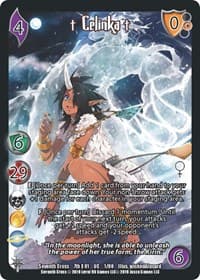 Celinka1 - Seventh Cross - UniVersus card