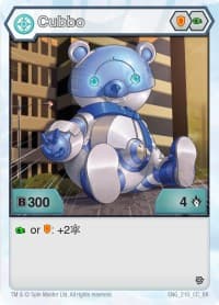 Cubbo (210) - Resurgence - Bakugan TCG card