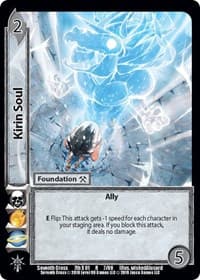 Kirin Soul - Seventh Cross - UniVersus card