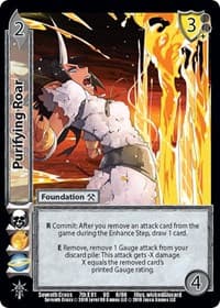 Purifying Roar - Seventh Cross - UniVersus card