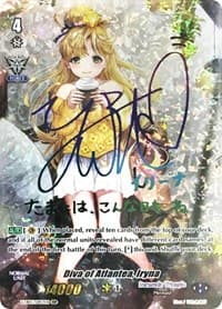 Diva of Atlantea, Iryna (SSP) (Rainbow Signature) - V-EB05: Primary Melody - Cardfight Vanguard card