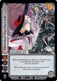 Dominion over Earth - Seventh Cross - UniVersus card