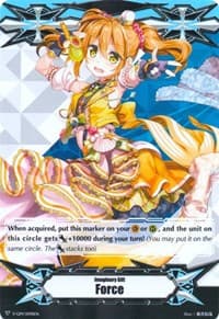 Imaginary Gift [Force] - Colorful Pastorale, Caro - Gift Markers - Cardfight Vanguard card