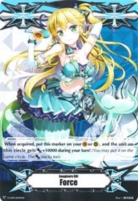 Imaginary Gift [Force] - Colorful Pastorale, Sonata - Gift Markers - Cardfight Vanguard card