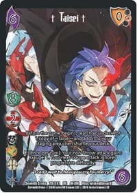 Taisei1 - Seventh Cross - UniVersus card