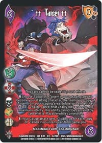 Taisei2 - Seventh Cross - UniVersus card