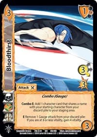 Bloodthirst - Seventh Cross - UniVersus card