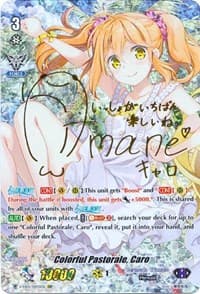 Colorful Pastorale, Caro (SSP) (Gold Signature) - V-EB05: Primary Melody - Cardfight Vanguard card