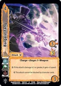 Bargeist Fang - Seventh Cross - UniVersus card