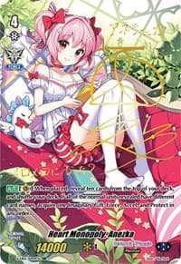 Heart Monopoly, Anezka (SSP) (Gold Signature) - V-EB05: Primary Melody - Cardfight Vanguard card