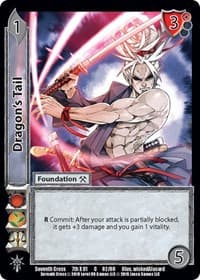 Dragon's Tail - Seventh Cross - UniVersus card