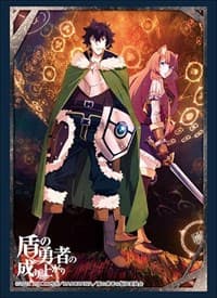 Bushiroad Sleeve Collection HG Vol.1963: The Rising of the Shield Hero (60-Pack) - Bushiroad Card Sleeves - Card Sleeves card