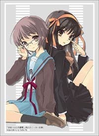 Bushiroad Sleeve Collection HG Vol.1962: Kadokawa Sneaker Bunko - The Melancholy of Haruhi Suzumiya (60-Pack) - Bushiroad Card Sleeves - Card Sleeves card